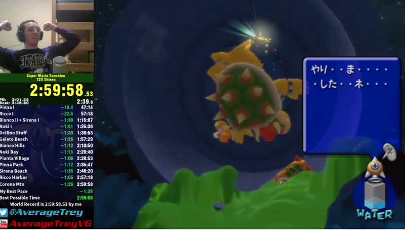 Illustration for article titled A Super Mario Sunshine World Record Years In The Making